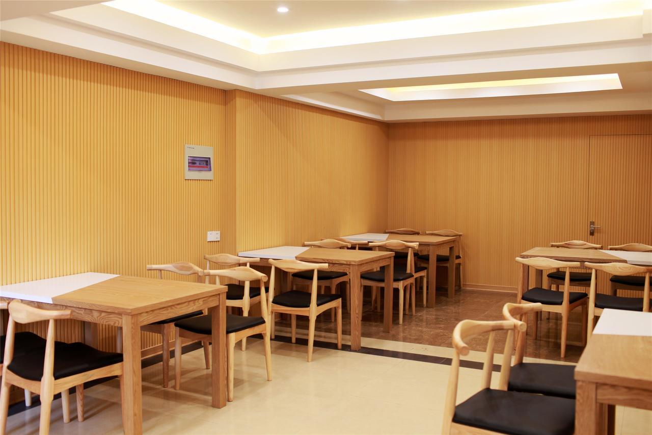 Greentree Inn Jiangsu Zhenjiang Jiangsu Science And Technology University Youth Square Express Hotel 扬州 外观 照片